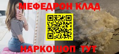 герыч Бугуруслан