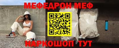 гашиш Будённовск