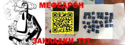 метадон Бузулук
