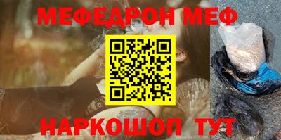метадон Бузулук