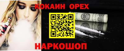 герыч Бугуруслан