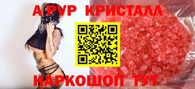 метадон Бузулук