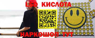 герыч Бугуруслан