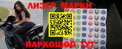 гашиш Будённовск
