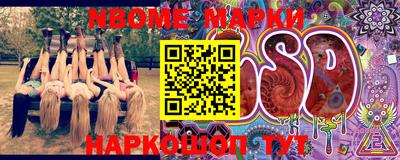 метадон Бузулук