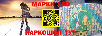метадон Бузулук