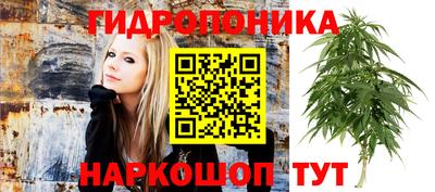 метадон Бузулук