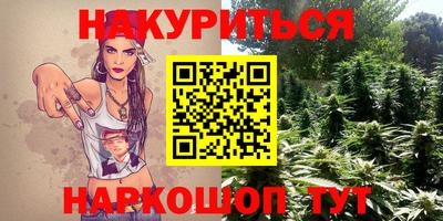 метадон Бузулук