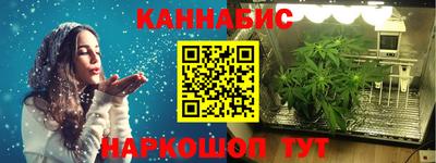герыч Бугуруслан