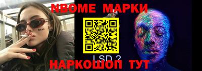 метадон Бузулук