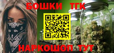 метадон Бузулук