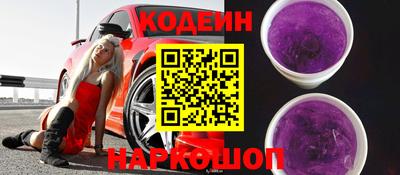гашиш Будённовск