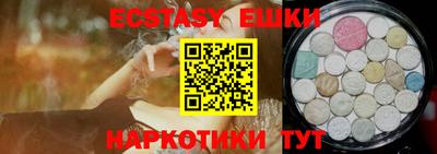 гашиш Будённовск