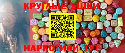 гашиш Будённовск