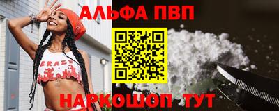 гашиш Будённовск