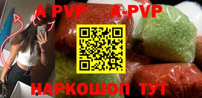 гашиш Будённовск