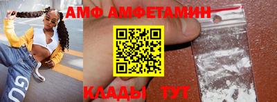 гашиш Будённовск