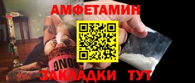 метадон Бузулук