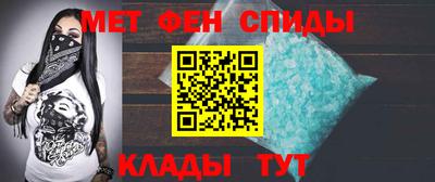 метадон Бузулук