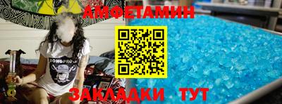 метадон Бузулук