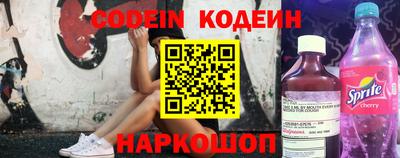 метадон Бузулук