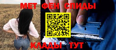 герыч Бугуруслан