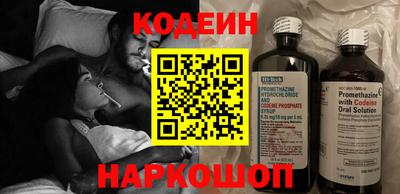 метадон Бузулук
