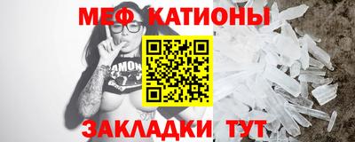 герыч Бугуруслан