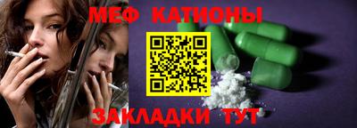 герыч Бугуруслан