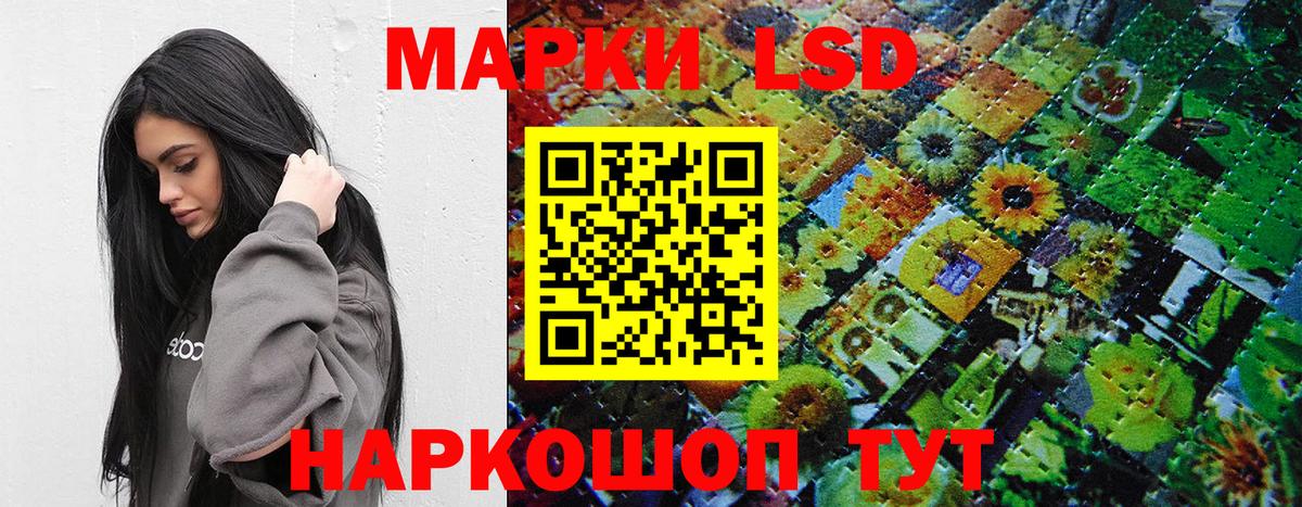 Марки 25I-NBOMe  хочу наркоту  Ногинск  Вход с VPN  Марки N-bome 1,5мг  Марки N-bome 1,5мг 